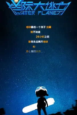 久久大陆