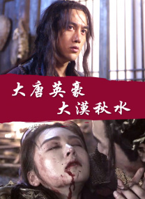 欧区一欧区二欧区三史无前例
