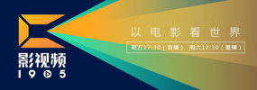 午夜视频福利免费